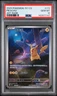 2025 POKEMON SIMPLIFIED CHINESE 151 C-COLL 151 ART RARE #172 PIKACHU PSA 10