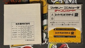 Super Mario Bros. 2  Famicom Disk System Japan Import US Seller TESTED