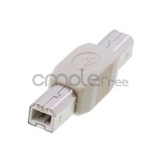 USB 2.0 B Male to B Male USB Connector Adapter