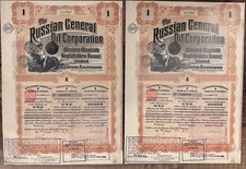 Pair Antique Russian General Oil Corporation Share Certificates Baku Oil 1910s