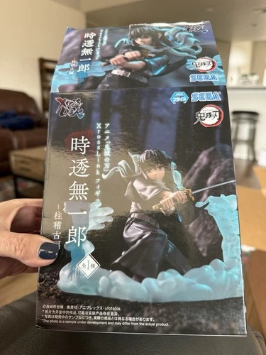 SEGA Xross Link Demon Slayer Kimetsu no Yaiba Muichiro Tokito Figure JAPAN NEW