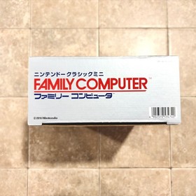 Authentic Nintendo Famicom Classic Mini Family Computer Japan Console OPEN BOX