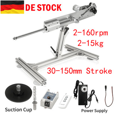 Linearantrieb Elektrischer Linearmotor Hubkolbenmotor 24V 30-150mm 160rpm DE