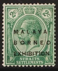 Malaya, Straits 1922 - SG 251, 2cts, green - Malaya Borneo Exhibition - MH-OG