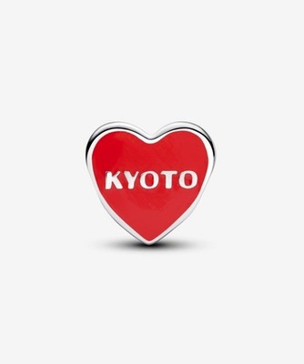 PANDORA Japan Limited edition Kyoto Silver Heart Charm Only With
