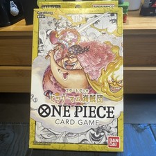Japanese Bandai One Piece Card Game Starter Deck Big Mom Pirates ST-07