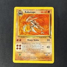 Kabutops 24/62 Fossil Regular Pokemon on eBay