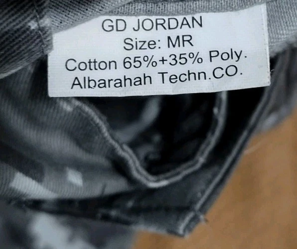 Pantalones militares jordanos camuflaje digital urbano * camuflaje desierto extranjero * medianos Foto 3 de 4