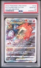 PSA 10 GEM MT #212 FA/CHARIZARD VSTAR 2022 JP SWORD & SHIELD VSTAR UNIVERSE