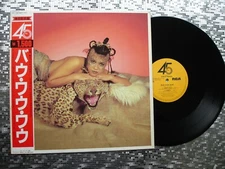 Bow Wow Wow  ~ Teenage Queen ~ Maxi single EP/LP RCA – RPL-1001