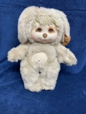 Vintage Mattel MY CHILD PET PUPPY Plush Puppy Dog Doll Tan Brown RARE 1986