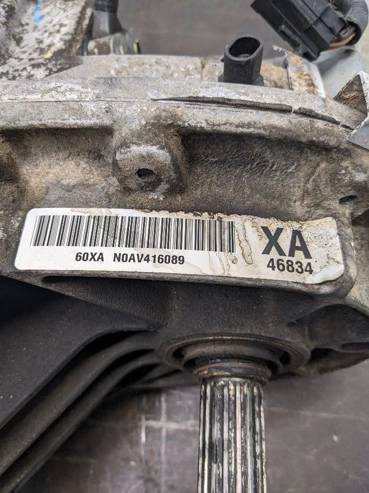 Раздаточная коробка вариант NP8 подходит 02-09 ENVOY 1131140 - Изображение 3 из 4