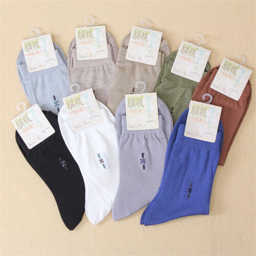 2 Pairs/lot Natural Silk Socks Breathable & Comfortable Men Socks Luxury Silk - 第 1/19 張圖片