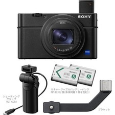 Sony DSC-RX100M7G Digital Camera Full HD Face Recognition AF Automatic Tracking