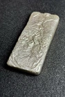 9.36 OZT SILVER BAR Ingot / Refined Sterling, hand poured (~97% purity via XRF)