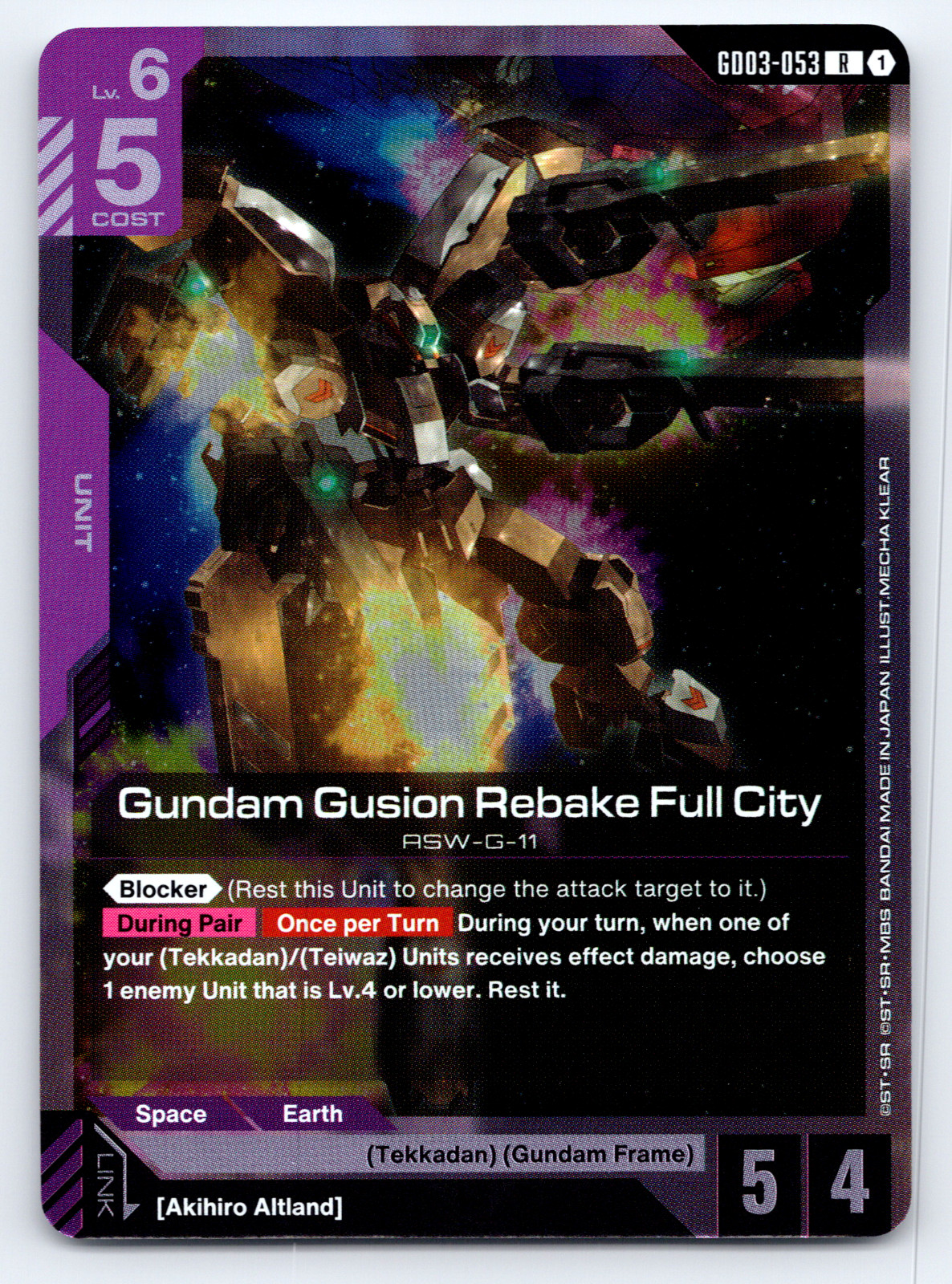 Gundam Gusion Rebake Full City - R Purple - FOIL - Steel Requiem GD03 Gundam