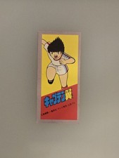 Vintage 1980s Captain Tsubasa Anime Magnet - Tsubasa Ozora