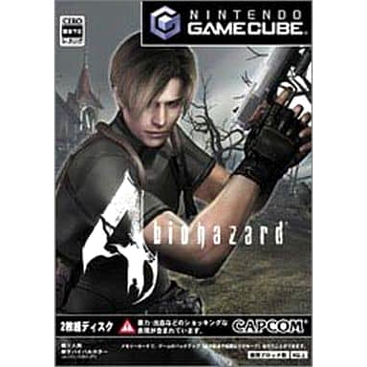 ニンテンドーゲームキューブ - GC★resident evil 4 海外版★箱付・説明書付・ソフト付 ニンテンドーゲームキューブ - GC☆resident evil 4 海外版☆箱