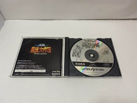 Sega Saturn Shippu Mahou Daisakusen Kingdom Grandprix SS Japan Rare