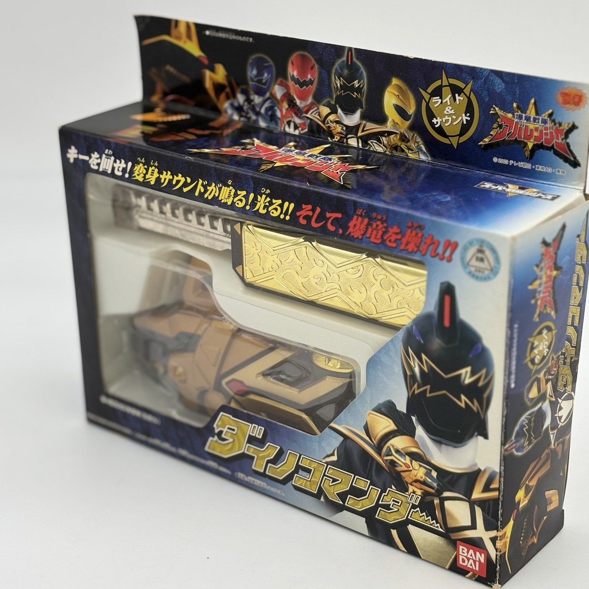 Power Rangers Dino Thunder Abaranger Morpher Dino Commander Bandai