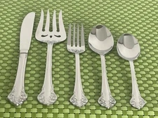 Reed & Barton ELEGANTE Stainless Select Glossy NEW Flatware SMART CHOICE E24N