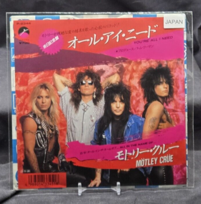 MOTLEY CRUE - YOU'RE ALL I NEED - 7