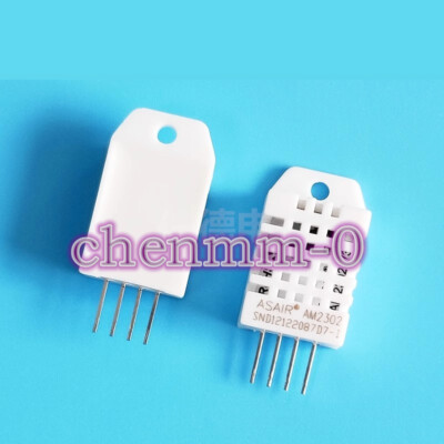 1PCS The DHT22 digital sensor AM2302 replaces the SHT11 SHT15 #YT