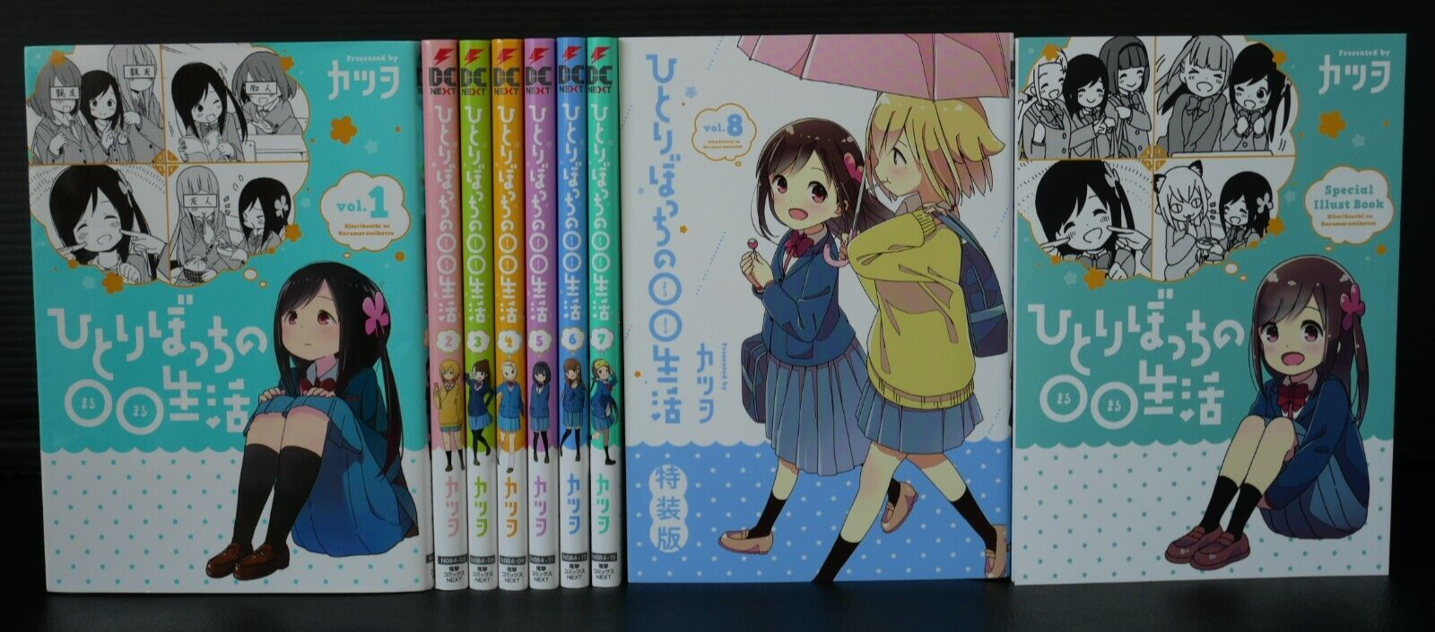 Animation - Hitori Bocchi No Marumaru Seikatsu Vol.4 - Japanese DVD - Music