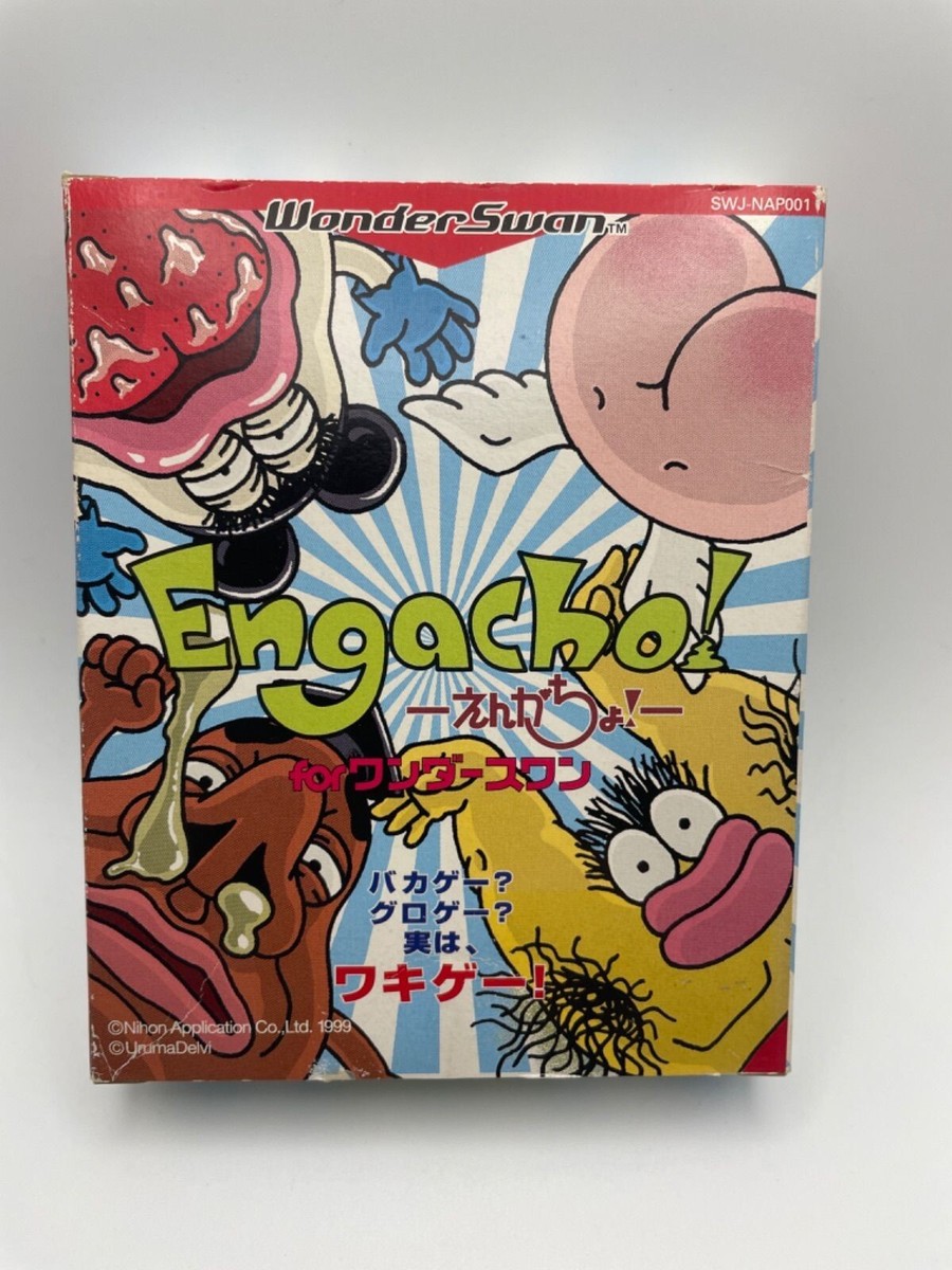 Bandai WonderSwan Engacho WS W/ box manual | eBay