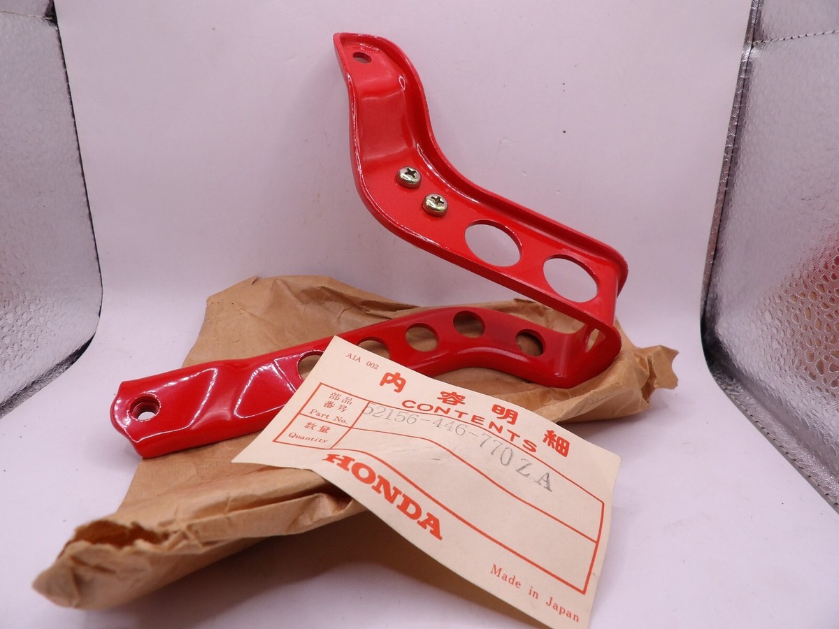 1980-1982 Honda XR200 NOS Genuine Chain Guide Guard OEM 52156-446