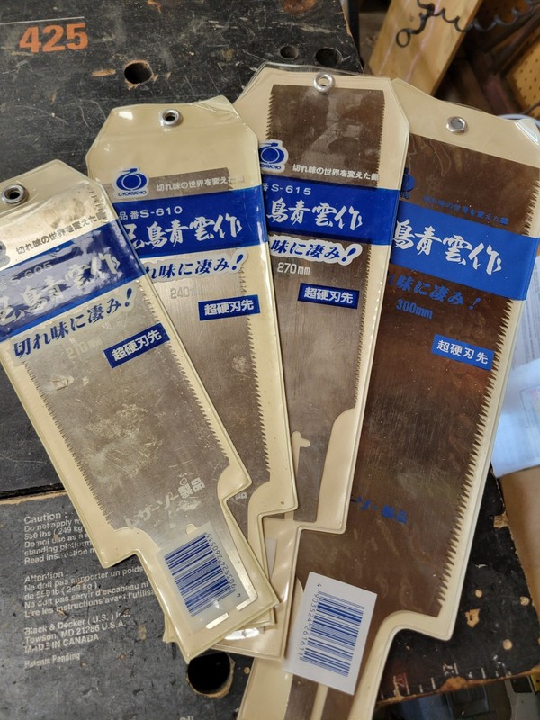 Gyokucho Razorsaw Ryoba Saw Set