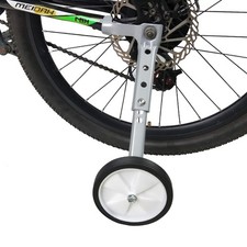 Training Wheels, Heavy Duty Bicycle Training Wheels for Kids Bike Stabilizer ...