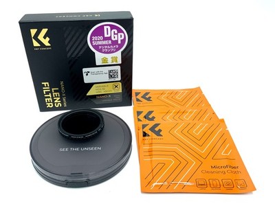 K&F Concept Graufilter Nano-X MRC Variable ND2-32 in OVP Filter 43mm