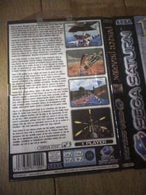 Panzer Dragoon Sega Saturn - Complete