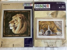 2 Stück Stickpackung Kreuzstich Zählmuster,...