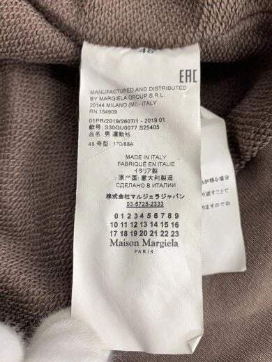 Maison Margiela felpa con cappuccio 48 cotone BRW plain S30GU0077S25405