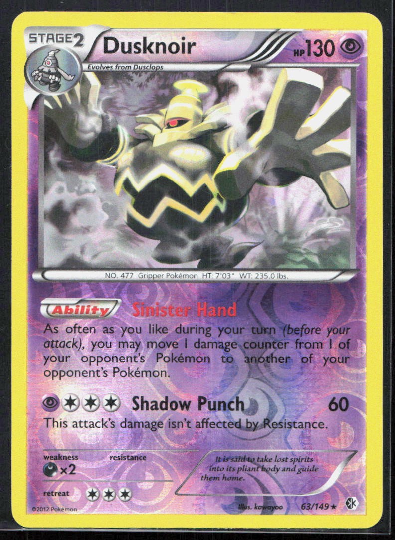 Dusknoir 63/149 Rare Pokemon TCG Boundaries Crossed Reverse Holo LP 2012