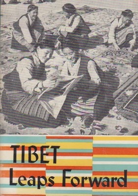 Tibet Leaps Forward. Hsi Chang-Hao und Kao Yuan-Mei: