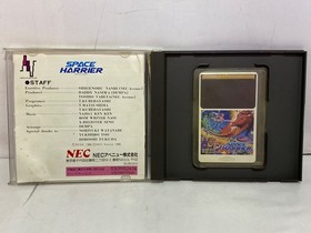 PC Engine software Space Harrier