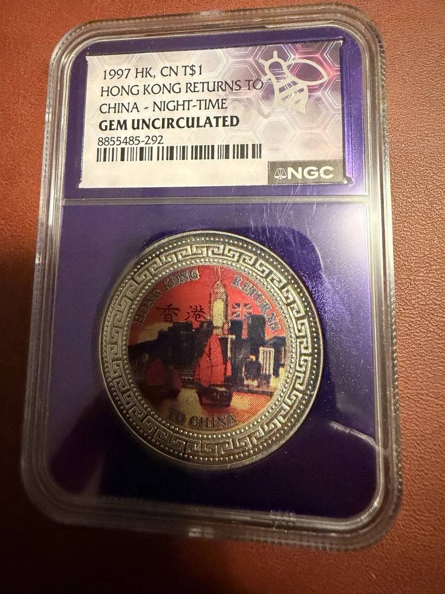 Hong Kong Trade Dollar Coins for sale | eBay