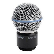 Antenne 7dbi pour récepteur sans fil Shure. - Test et Avis