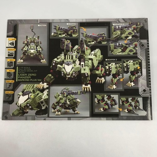 1/72 RZ-041 Liger Zero Panzer Marking Plus Ver. Zoids Modellbausatz zusammenbauen JP NEUWERTIG - Bild 4 von 7
