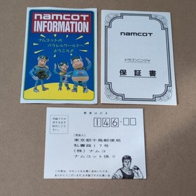 There is a box theory Dragon Ninja Namco Famicom FC Retro game Seal missing