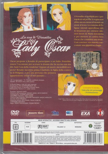 Lady Oscar - La rosa di Versailles - Stagione 1 vol. 8 (Episodi 15-16) DVD in... - 第 2/2 張圖片