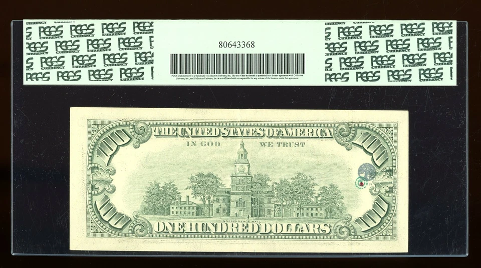 DBR 1990 $100 FRN STAR New York Fr. 2173-B* PCGS App 53 Serial B03174321* - Image 2 of 2