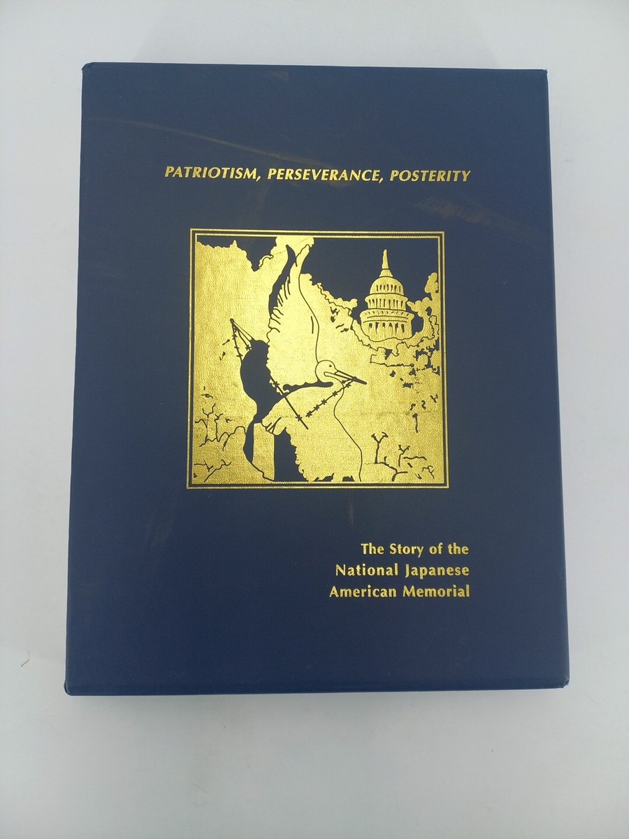 Patriotism Perserverance Posterity Story National Japanese