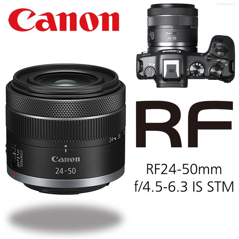 Canon RF 24-50mm f/4.5-6.3 IS STM Lens (Canon RF)