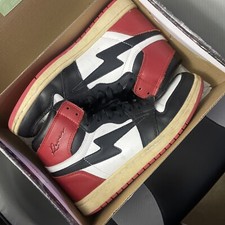 Air Kiy X Reves Paris 85
