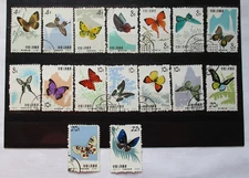 PRC 1963 Butterflies 16 Values from 2nd Issue - Stamped (104943)