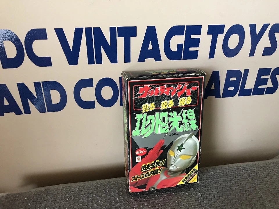 Diapositiva de película vintage de Japón Chogokin The Ultraman POPY Godaikin de 1970 RARA Foto 2 de 4